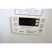 追い焚き機能