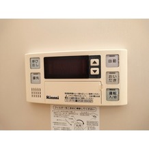 追い焚き機能