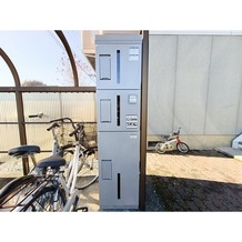 共有宅配BOX