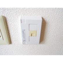 光回線工事済み