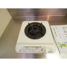 1口ガスコンロ