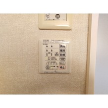 浴室乾燥機能付き
