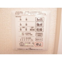 浴室乾燥機