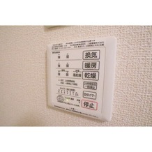 浴室換気乾燥機