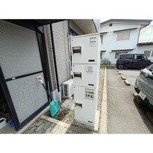 宅配ボックス