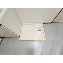 室内洗濯機置き場
