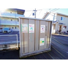 ごみ置き場