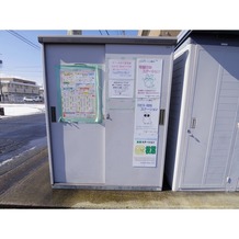 敷地内ゴミ集積所あり♪