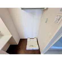 洗濯機置場