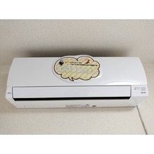 ※同型別部屋の写真です。色味等異なる可能