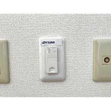 インターネット