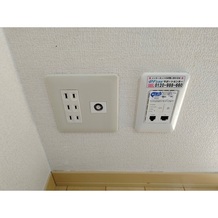 インターネット