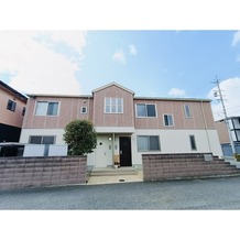 グランドアース