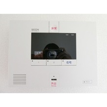 ホームセキュリティ　セコム