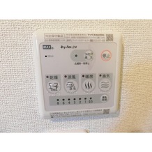 浴室乾燥