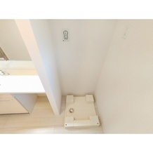 洗濯機置き場
