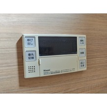 追い焚き機能