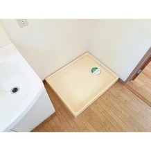 室内洗濯機置場