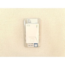 ネット無料