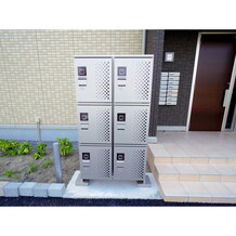 共用宅配ボックス