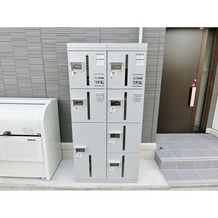 宅配ボックス