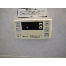 追い炊き機能付き