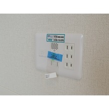 インターネット無料