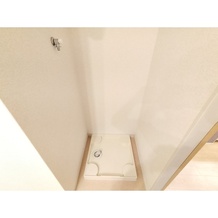 洗濯機置き場