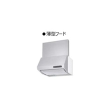 換気設備　※画像はイメージです