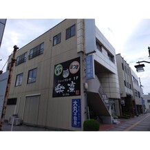 久保田ビル