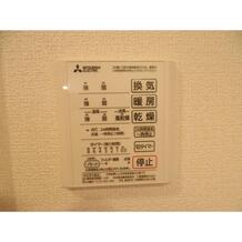 ※同建物別部屋の画像です。実際のお部屋と