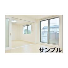 ※画像はサンプルです