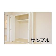 ※画像はサンプルです