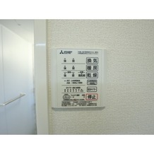 浴室乾燥機付き