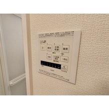 浴室乾燥