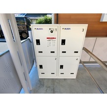 共用の宅配BOX