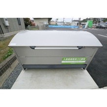 敷地内ゴミ置き場あり
