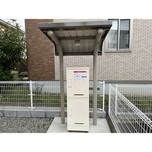 共用の宅配BOX