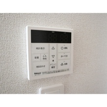 追い炊き機能付き