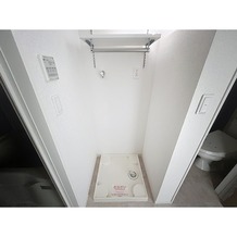 室内洗濯機置き場