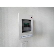 EV車用コンセントスイッチ