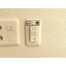 インターネット