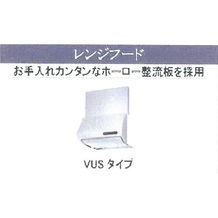 ※画像はイメージです。