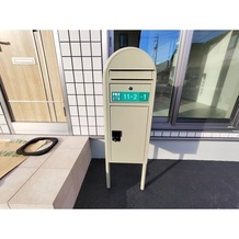 宅配BOX
