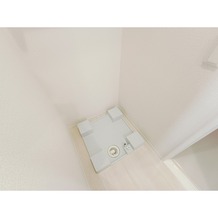 室内洗濯機置場