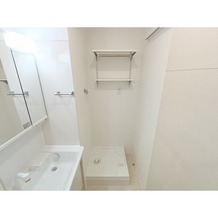 ※イメージ写真になります。