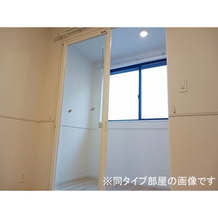 サンルームタイプ