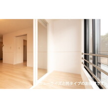 ※サンルームタイプ