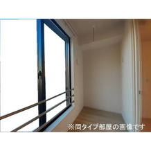 サンルームタイプ