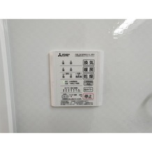 ※同類間取写真となります。